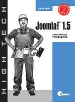 Joomla книга Берри Норта