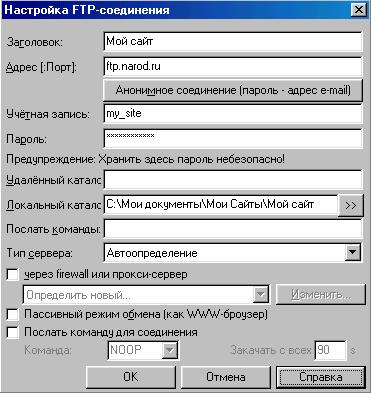 Рис.