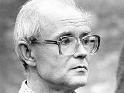 Академик Андрей Петрович Ершов